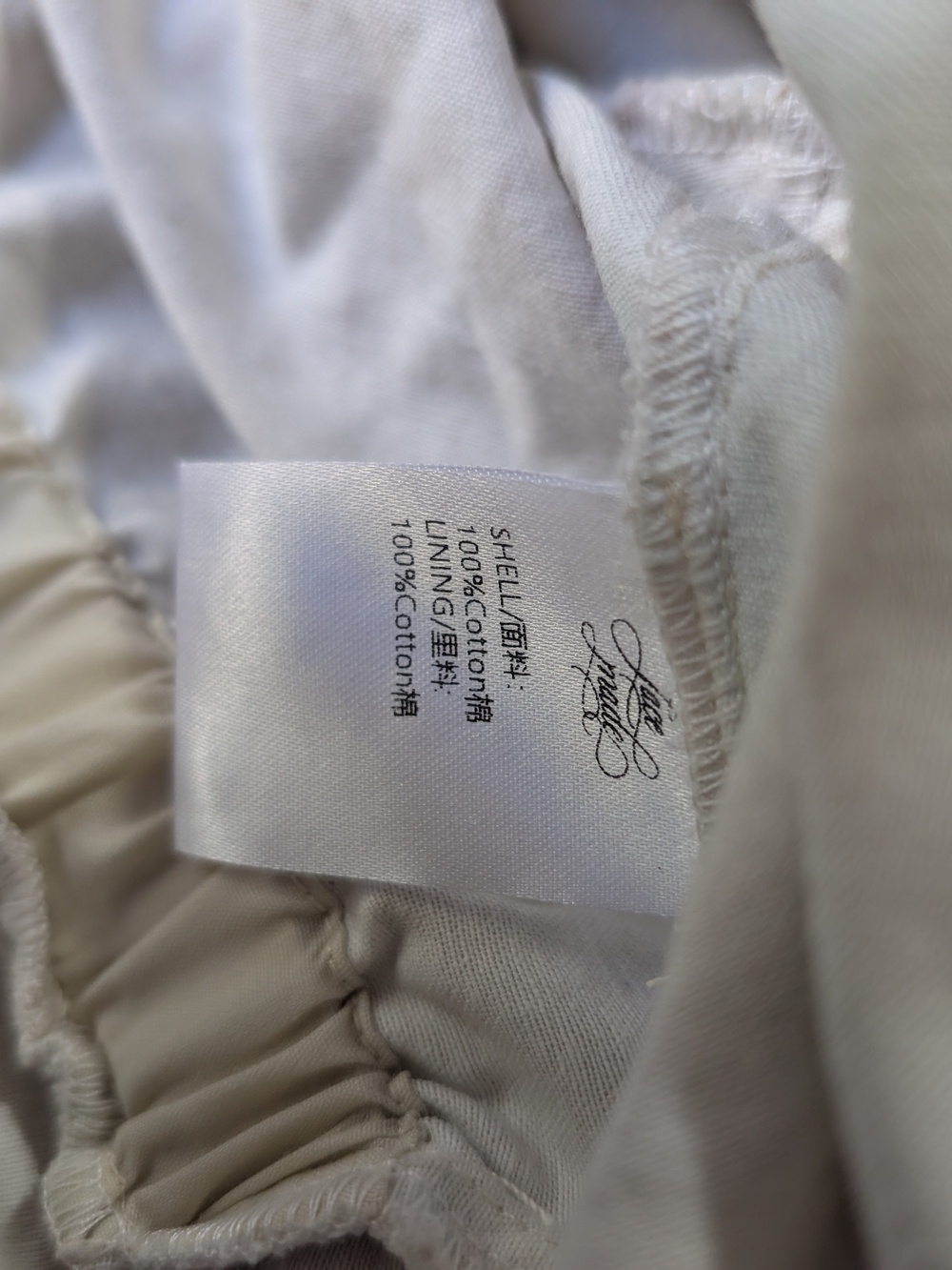 Ivory Ruffle Peplum Blazer Jacket - Picture 3 of 9